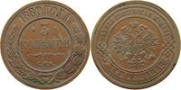 3 KOPEKS 1880 RUSSIA EMPIRE ALEXANDER II. (1855-1881) SS+