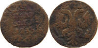 RUSSIA EMPIRE POLUSHKA ANNA IVANOVNA (1730-1740) -