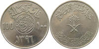 SAUDI ARABIA 100 HALALA -