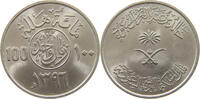 SAUDI ARABIA 100 HALALA -
