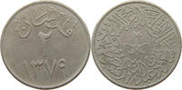 SAUDI ARABIA 2 GHIRSH SAUD BIN ABDULAZIZ (1953-1964) -