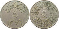 SAUDI ARABIA 4 GHIRSH SAUD BIN ABDULAZIZ (1953-1964) -