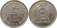 SRI LANKA RUPEE -