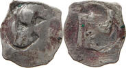 Österreich Wiener Pfennig Ottokar II. von Böhmen 1251-1276. -