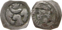 Österreich Wiener Pfennig Ottokar II. von Böhmen 1251-1276. Luschin 79 -