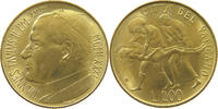 VATICAN 200 LIRE JOHN PAUL II. (1978-2005) -
