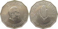 ZAMBIA 50 NGWEE -