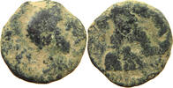 ROME PROVINCIAL CAESAREA AE ANTONINUS PIUS 138-161 MOUNT ARGEUS -