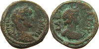 ROME PROVINCIAL AE RESTRIKE COPY NACHPRÄGUNG -