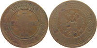 RUSSIA EMPIRE 3 KOPEKS ALEXANDER II. (1855-1881) -
