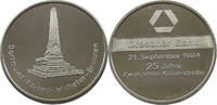 DORTMUND MEDAILLE DORTMUND KAISER WILHELM BRUNNEN -