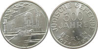 MEDAILLE  BERLIN 300 JAHRE JÜDISCHE GEMEINDE BERLIN 1671-1971 VZ