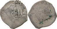 Österreich Wiener Pfennig Albrecht V. 1411-1437 -