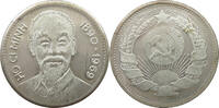 MEDAL  VIETNAM HO CI MINH 1890-1969 VZ