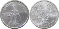 50 QINDARKA 1969 ALBANIA  UNC