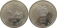 ARMENIA 100 DRAM -