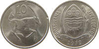BOTSWANA 10 THEBE EDGE ERROR -
