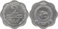 CEYLON 2 CENTS ELIZABETH II. (1952-2022) -