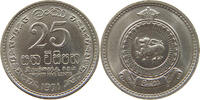 CEYLON 25 CENTS ELIZABETH II. (1952-2022) -
