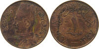 EGYPT 1 MILLIEME FAROUK I. (1936-1952) -