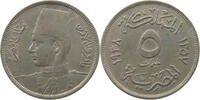EGYPT 5 MILLIEMES FAROUK I. (1936-1952) -