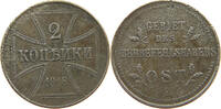 GERMANY GEBIET DES OBERBEFEHLSHABERS OST 2 KOPEK -
