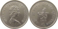 HONG KONG 1 DOLLAR ELIZABETH II. (1952-2022) -