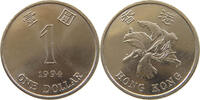HONG KONG 1 DOLLAR ELIZABETH II. (1952-2022) -
