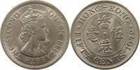 HONG KONG 50 CENTS ELIZABETH II. (1952-2022) -
