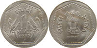 INDIA 1 RUPEE -