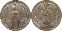 INDIA 1 RUPEE -
