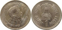 INDIA 1 RUPEE -