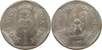INDIA 1 RUPEE -
