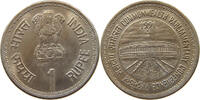 INDIA 1 RUPEE -