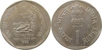 INDIA 1 RUPEE OFF-CENTER -