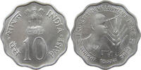 INDIA 10 PAISE -