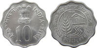 INDIA 10 PAISE -