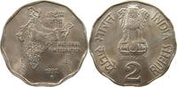INDIA 2 RUPEES -