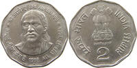 INDIA 2 RUPEES -