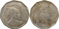 INDIA 2 RUPEES -