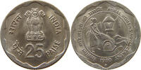 INDIA 25 PAISE -