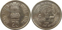 INDIA 25 PAISE FORESTRY FOR DEVELOPMENT BOMBAY -