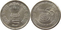 INDIA 5 RUPEES -