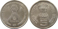 INDIA 5 RUPEES -