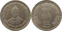 INDIA 5 RUPEES -