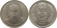 INDIA 5 RUPEES -