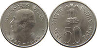 INDIA 50 PAISE -