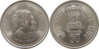INDIA 50 PAISE -
