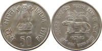 INDIA 50 PAISE -