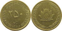 IRAN 250 DINARS -